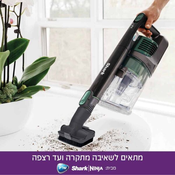 ⁦שואב אבק אלחוטי נטען SHARK ZERO-M דגם IZ101⁩ – תמונה ⁦7⁩