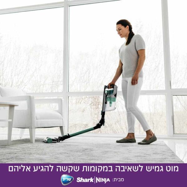 ⁦שואב אבק אלחוטי נטען SHARK ZERO-M דגם IZ101⁩ – תמונה ⁦5⁩