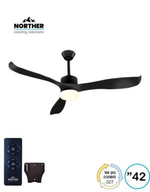 מאוורר תקרה PRIMO פרימו 42" CCT מותאם להפעלה עם שעון שבת