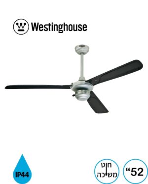 מאוורר תקרה NORTHER מונטיין גייל 52" MOUNTAIN GALE