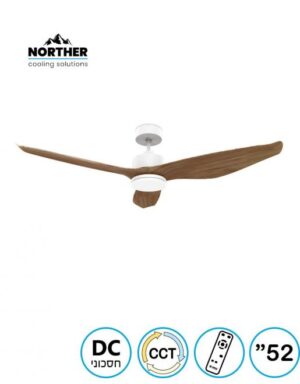 מאוורר תקרה 52" NORTHER דגם UNO לבן בשילוב עץ