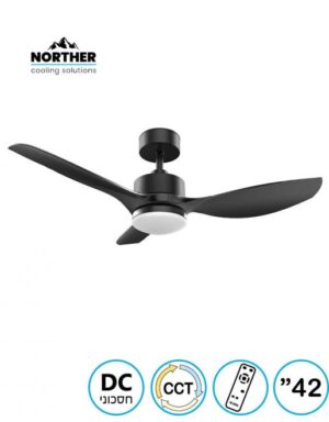 מאוורר תקרה קלאסיקו CCT 42" Classico - מותאם להפעלה עם שעון שבת שחור