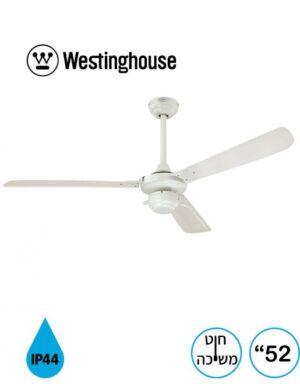 מאוורר תקרה NORTHER מונטיין גייל 52" MOUNTAIN GALE לבן