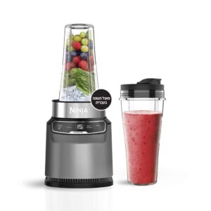 בלנדר נוטרי נינג’ה Ninja Nutri דגם BN503