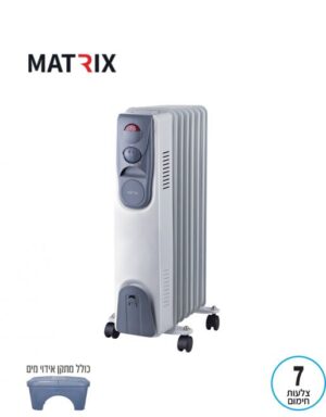 רדיאטור HUG 1,500W לחימום 7 צלעות