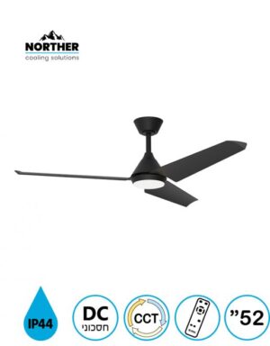מאוורר תקרה 52" TANGO לפרגולה + שלט ולד 24W CCT שחור NORTHER