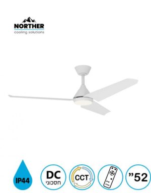 מאוורר תקרה 52" TANGO לפרגולה + שלט ולד 24W CCT לבן NORTHER