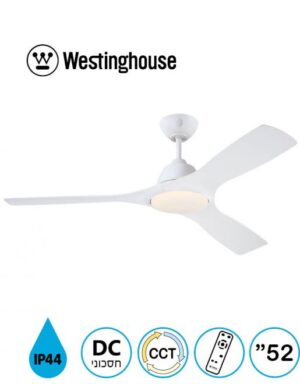 מאוורר תקרה WESTINGHOUSE 52" JESSICA ג'סיקה IP44