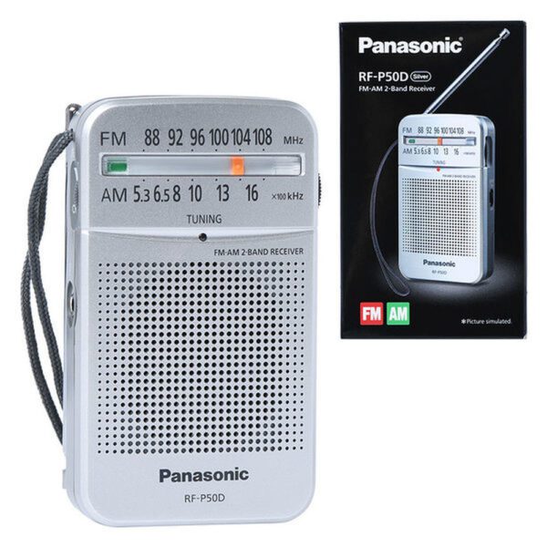 טרנזיסטור פנסוניק RF-P50