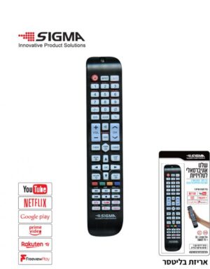 שלט אוניברסלי לטלוויזיה