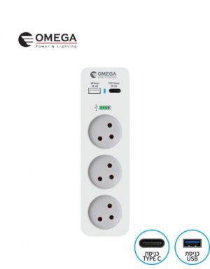 מפצל T3 אנכי + מפצל USB ו- TYPE C