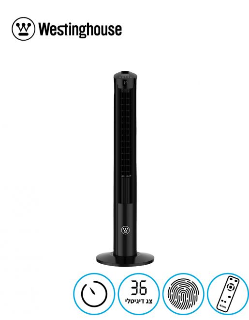 מאוורר מגדל WESTINGHOUSE דגם BRISK עם שלט שחור