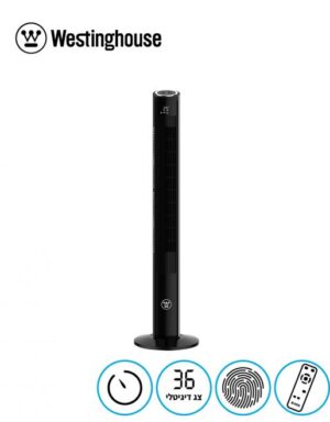 מאוורר מגדל WESTINGHOUSE דגם AIRY עם שלט שחור