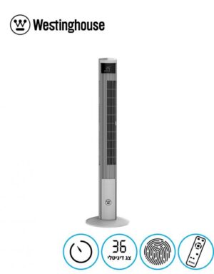 מאוורר מגדל WESTINGHOUSE דגם AIRY עם שלט כסוף
