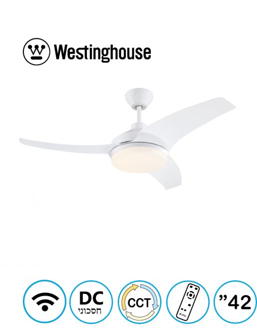 מאוורר תקרה WESTINGHOUSE ולריה CCT 42" Valeria לבן וויפיי